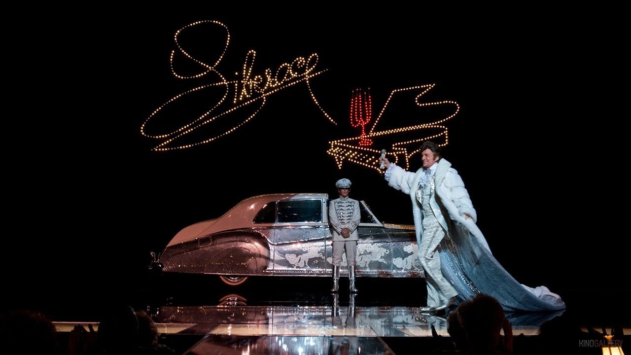 烛台背后剧照的剧照