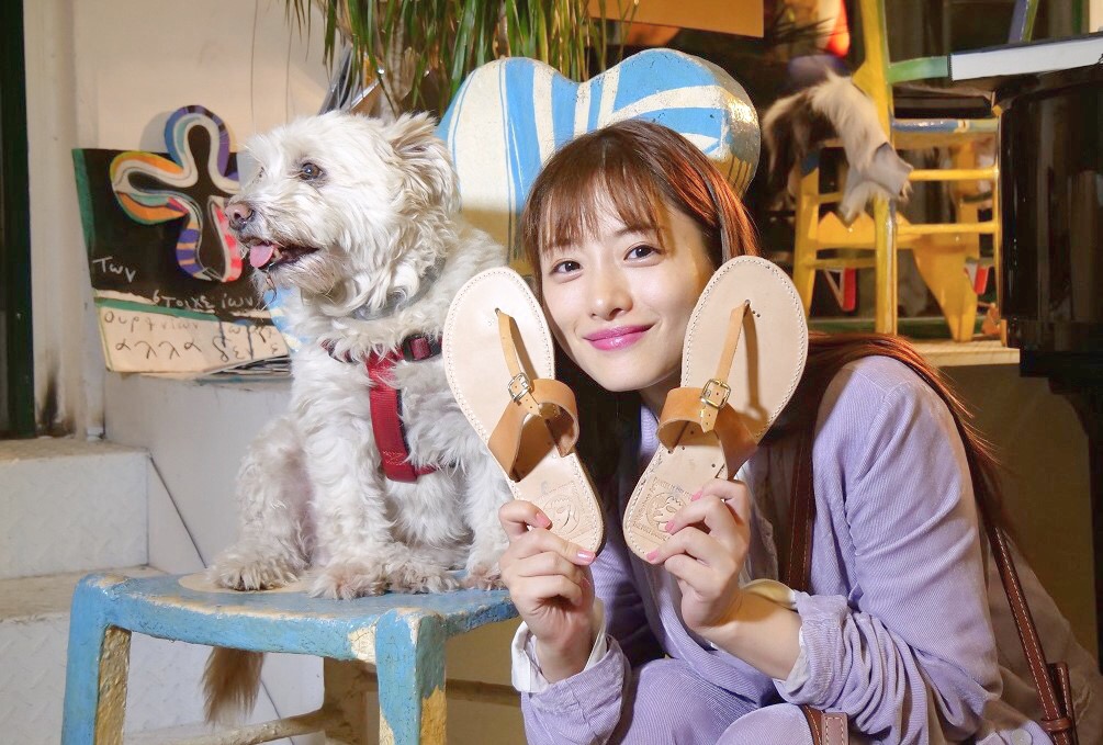 石原里美的本色之旅in希腊剧照的剧照