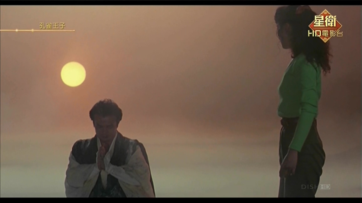 孔雀王子剧照的剧照