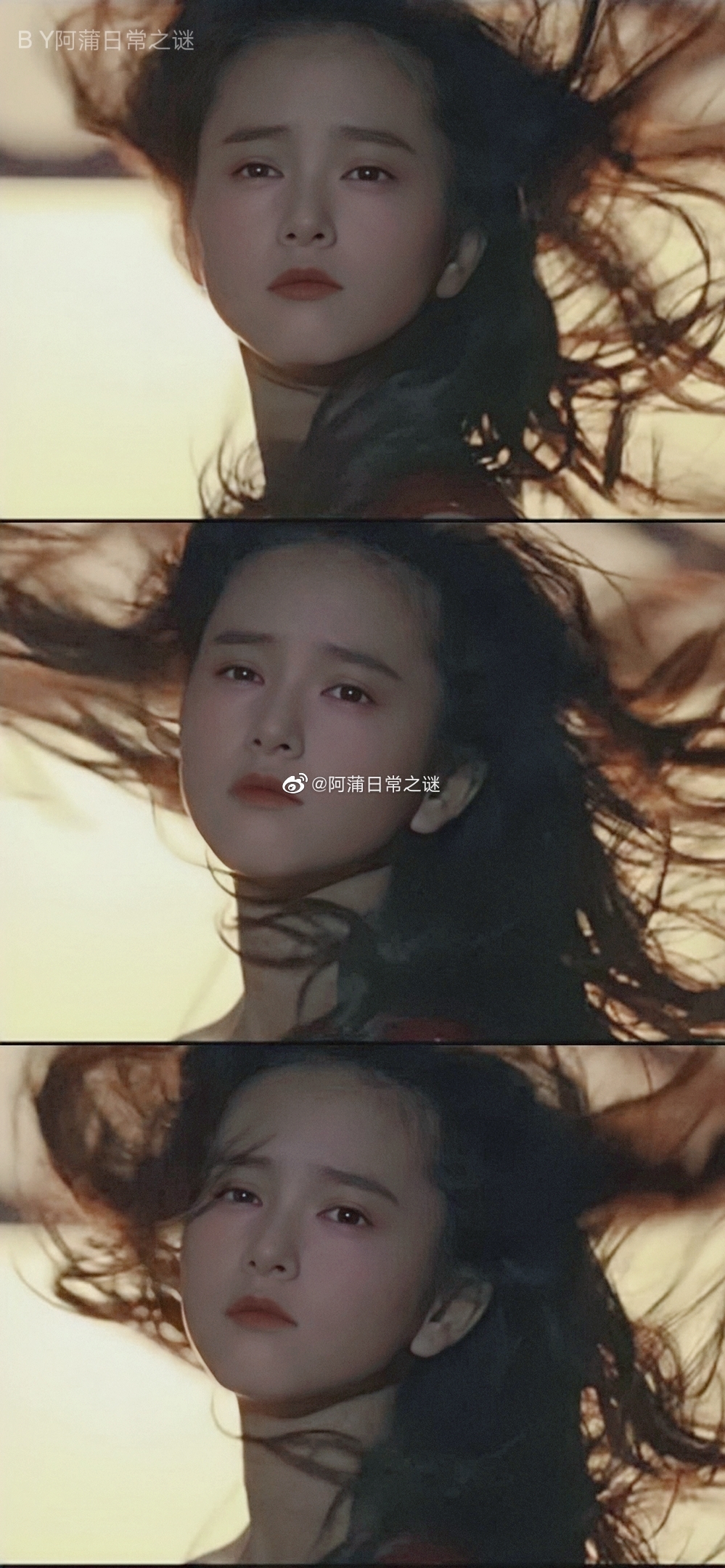 孔雀王子剧照的剧照