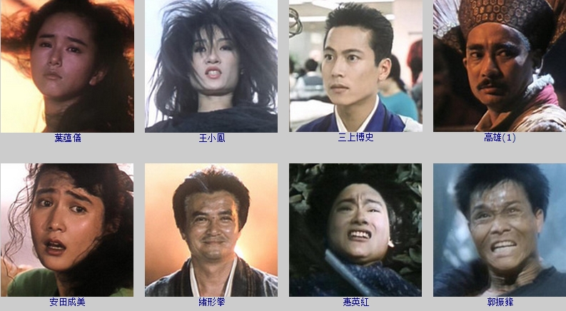 孔雀王子剧照的剧照