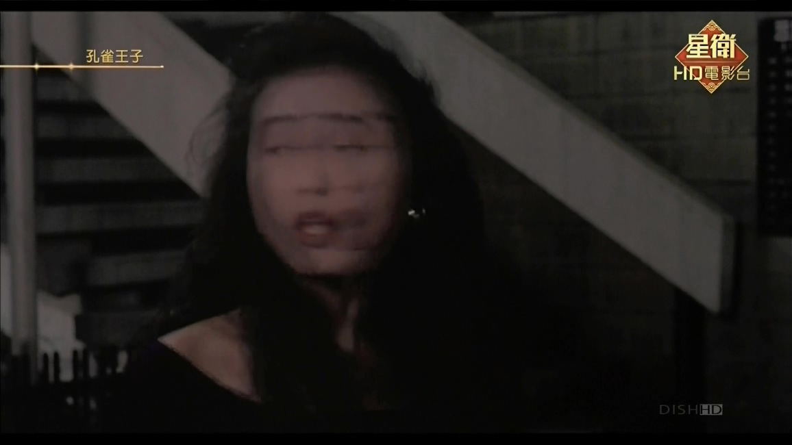 孔雀王子剧照的剧照