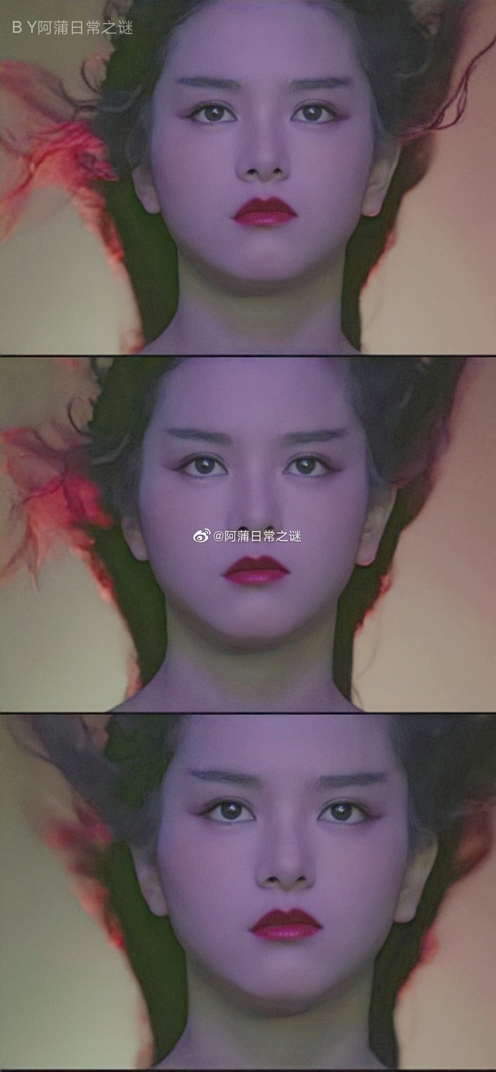 孔雀王子剧照的剧照