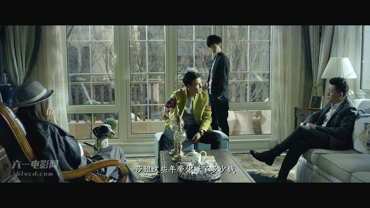 听风捉影剧照的剧照