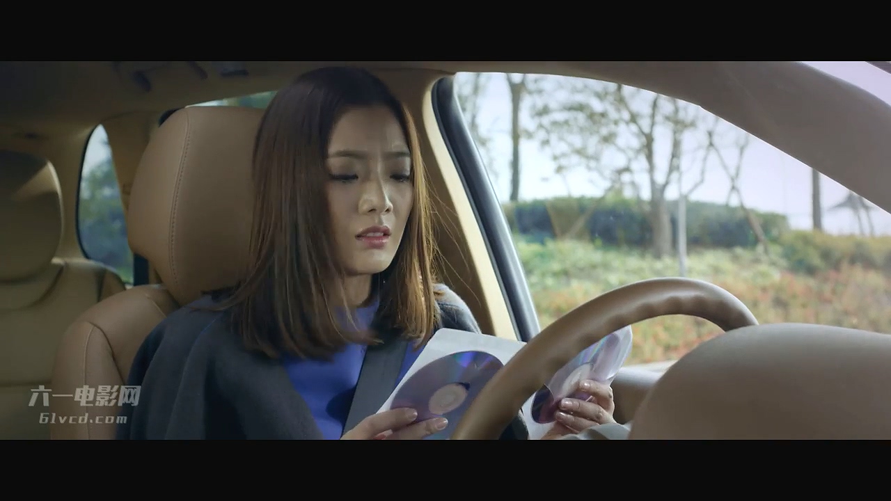 听风捉影剧照的剧照