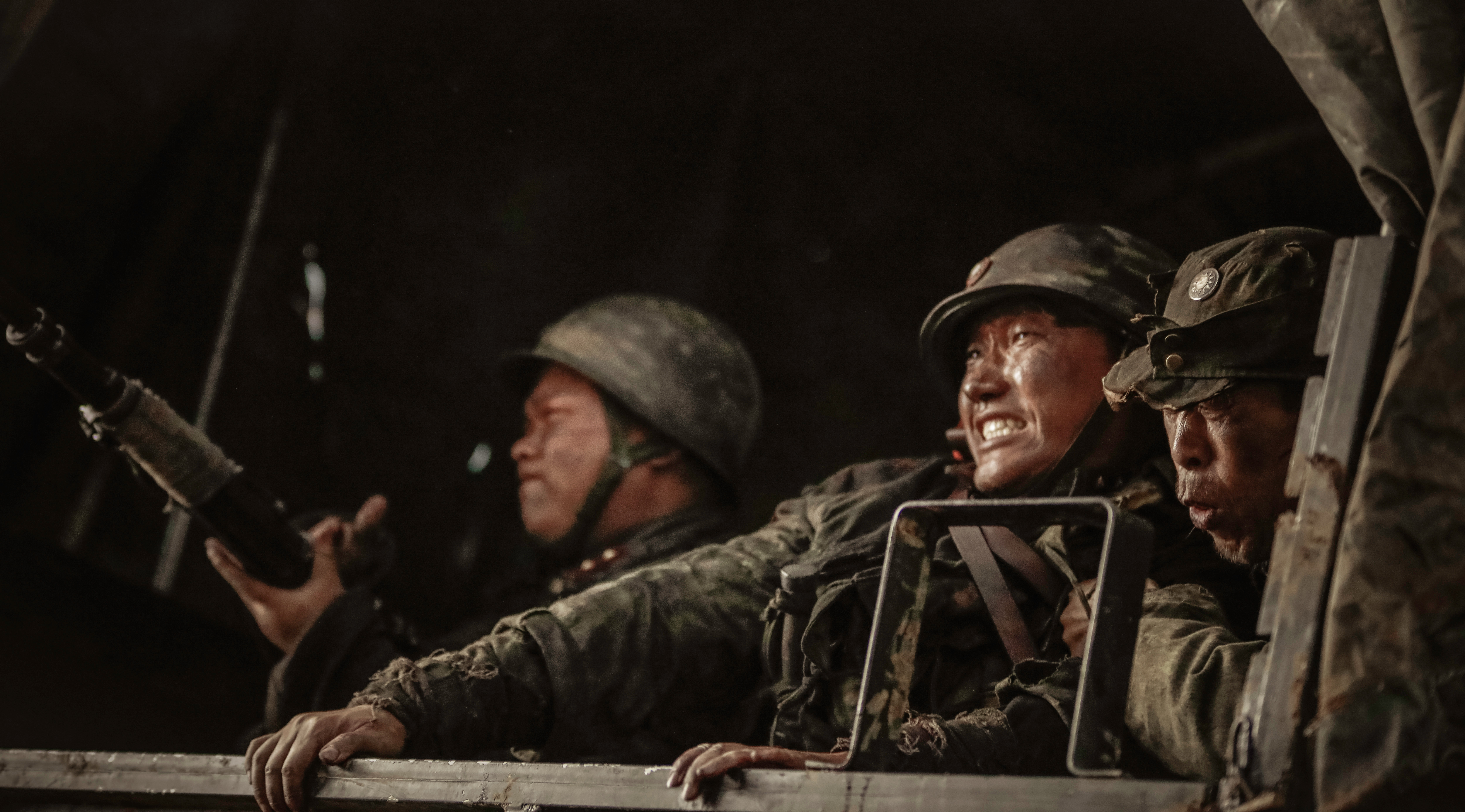 九条命剧照的剧照