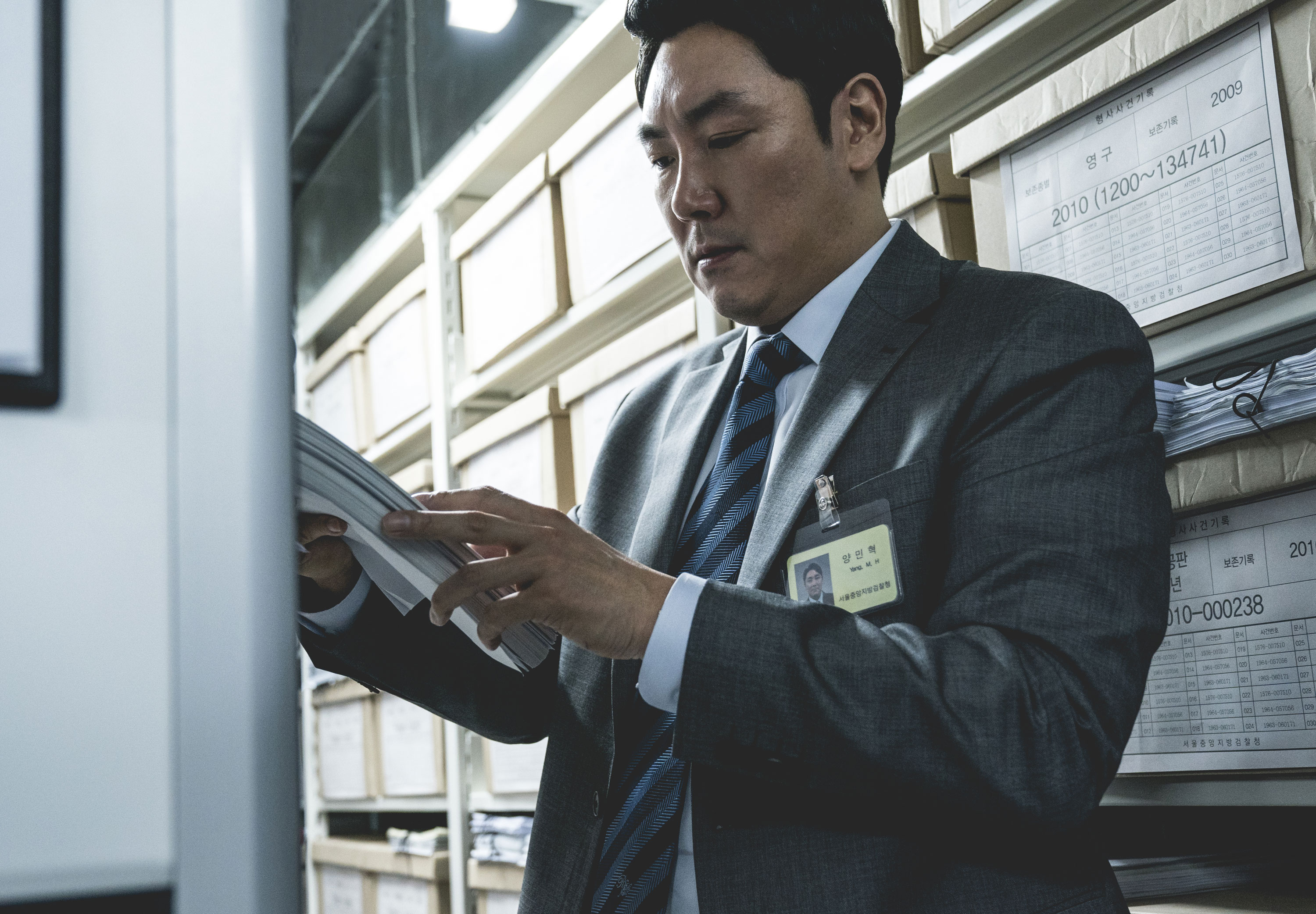 黑钱剧照的剧照