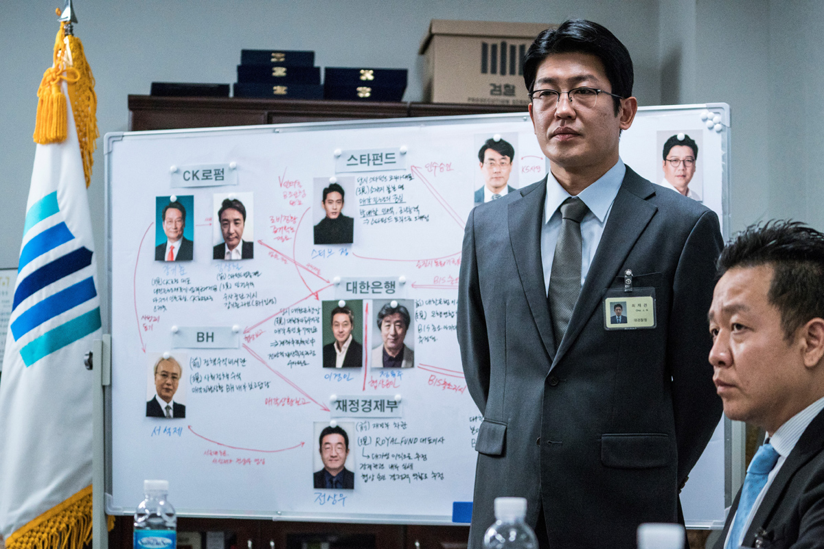 黑钱剧照的剧照