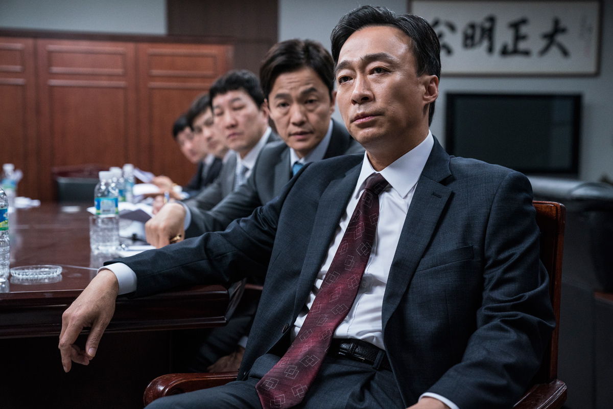 黑钱剧照的剧照