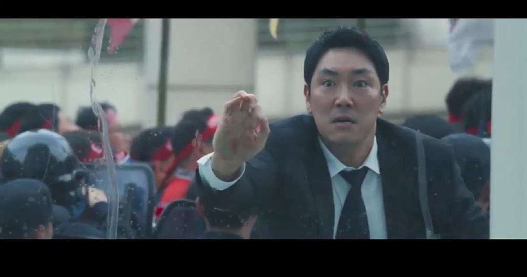 黑钱剧照的剧照