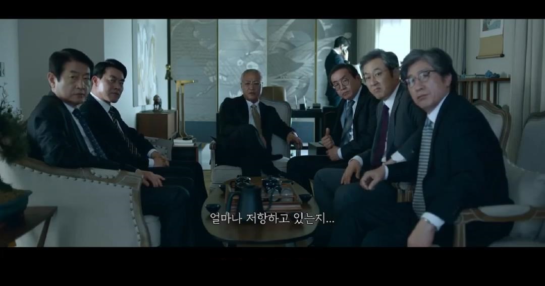 黑钱剧照的剧照