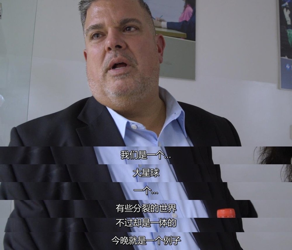 美国工厂剧照的剧照