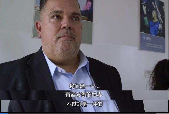 美国工厂剧照的剧照