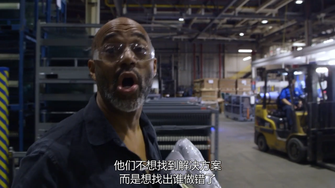 美国工厂剧照的剧照