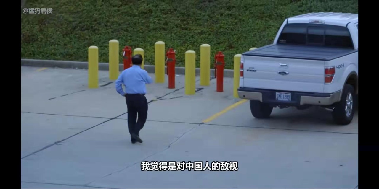 美国工厂剧照的剧照