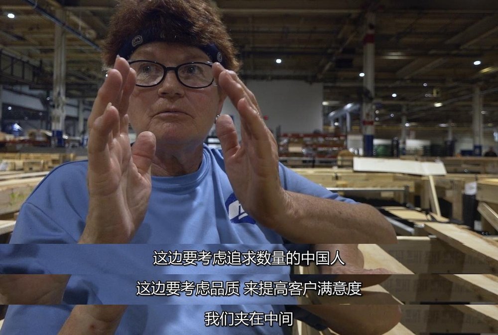 美国工厂剧照的剧照