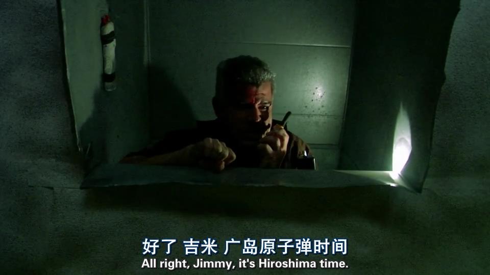 死亡之舞剧照的剧照