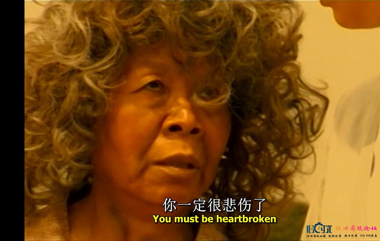 怪奇！地狱小僧剧照的剧照