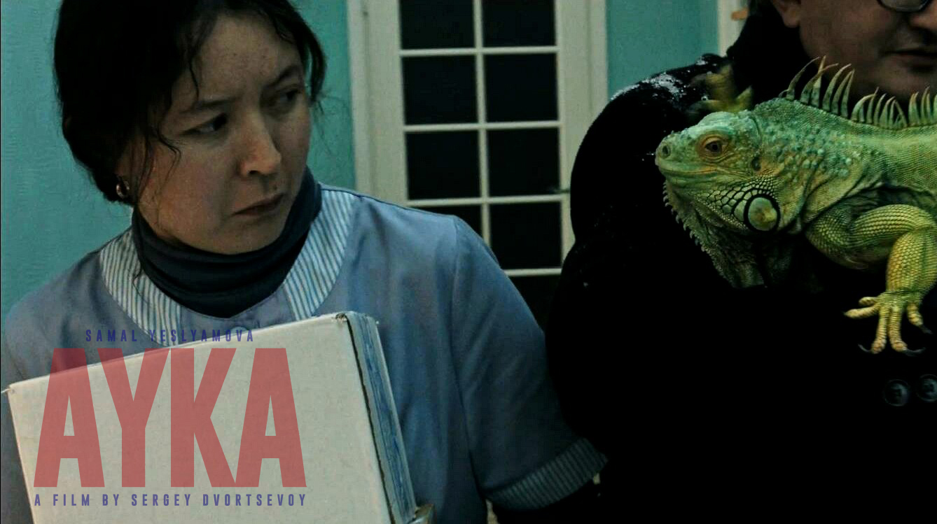 小家伙剧照的剧照