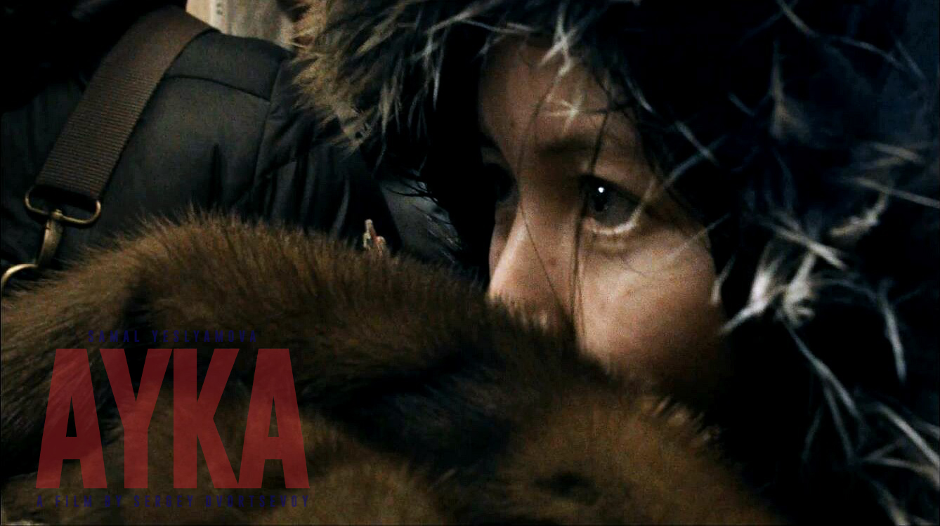 小家伙剧照的剧照