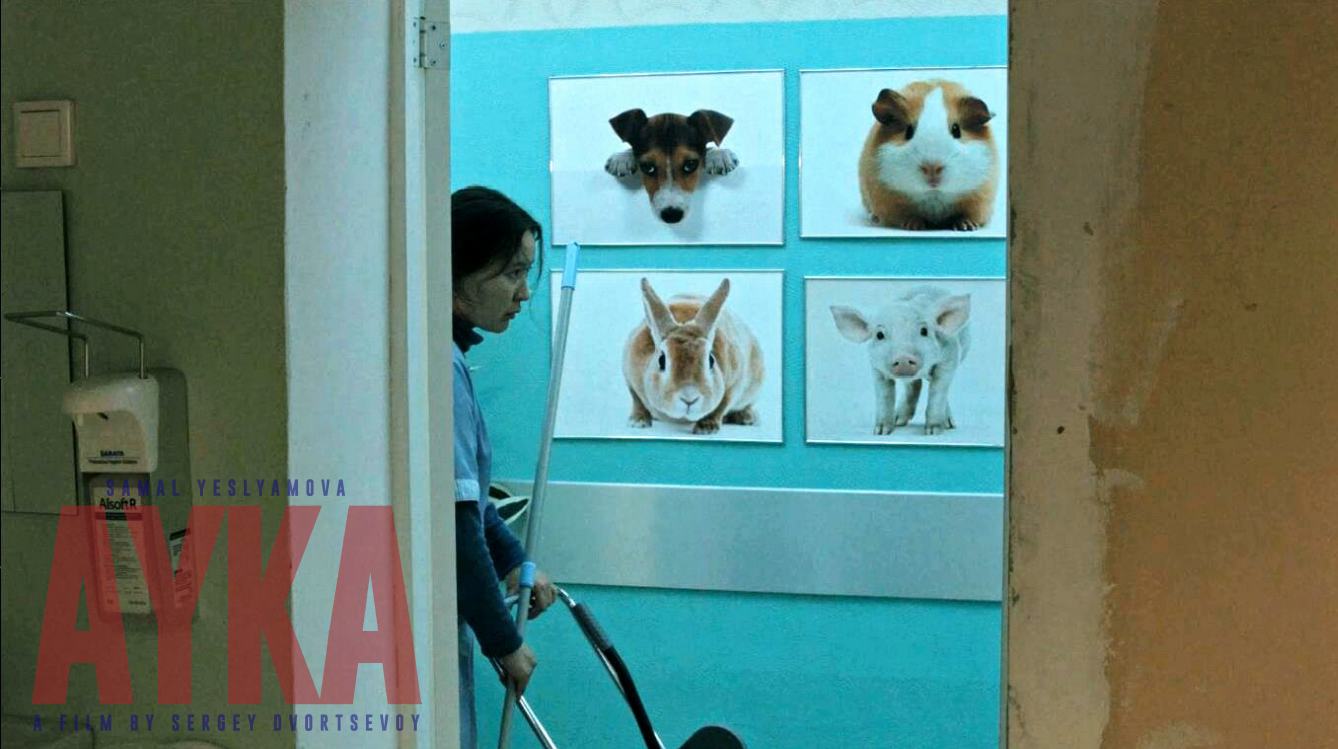 小家伙剧照的剧照