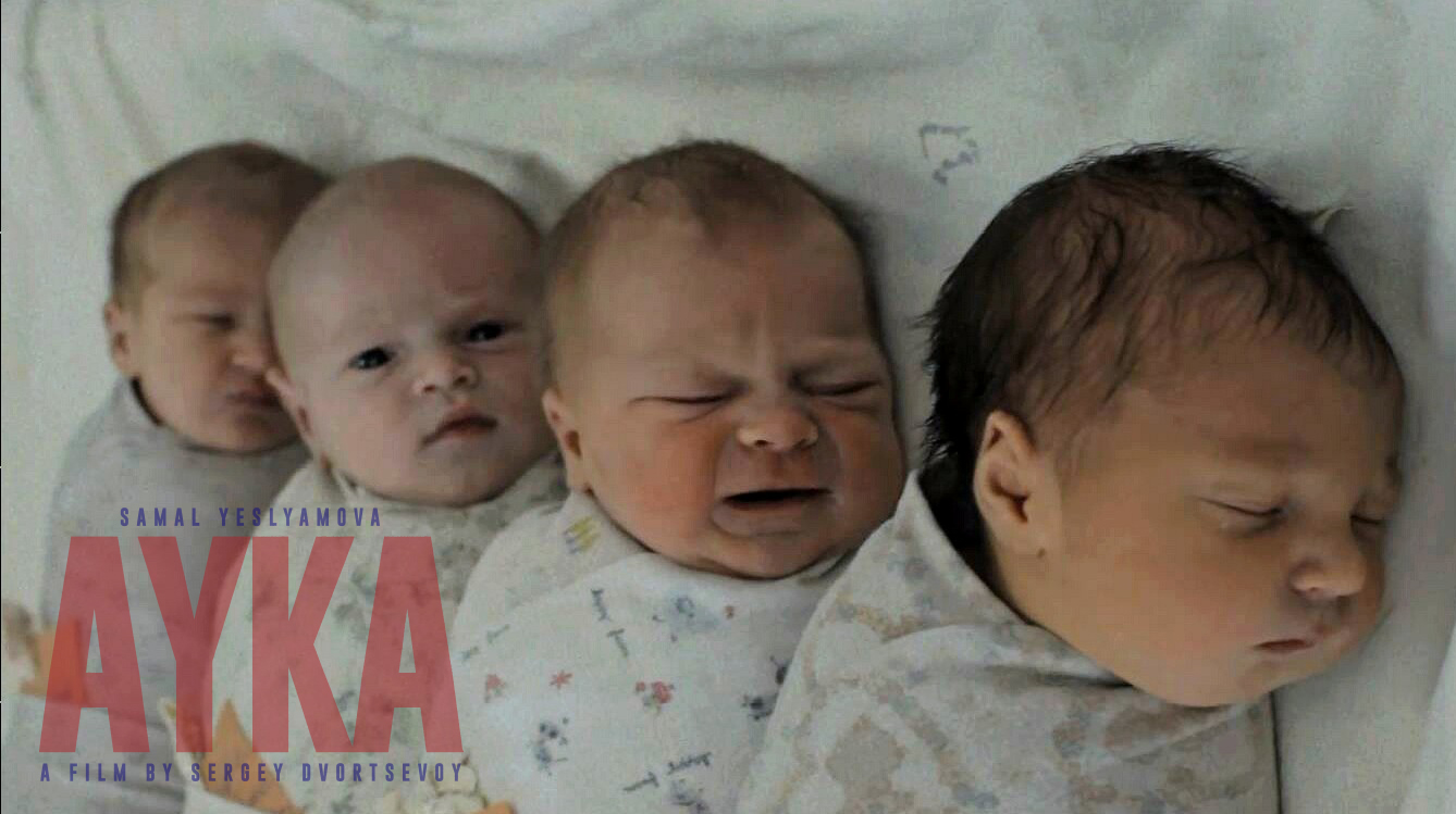 小家伙剧照的剧照