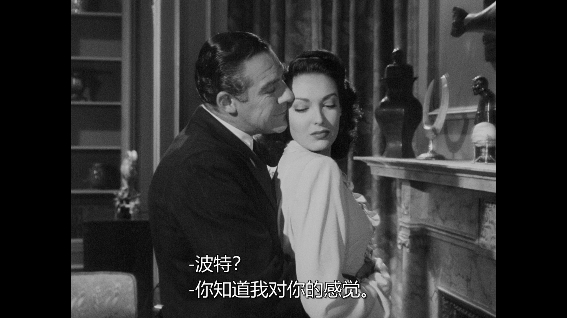 三妻艳史剧照的剧照