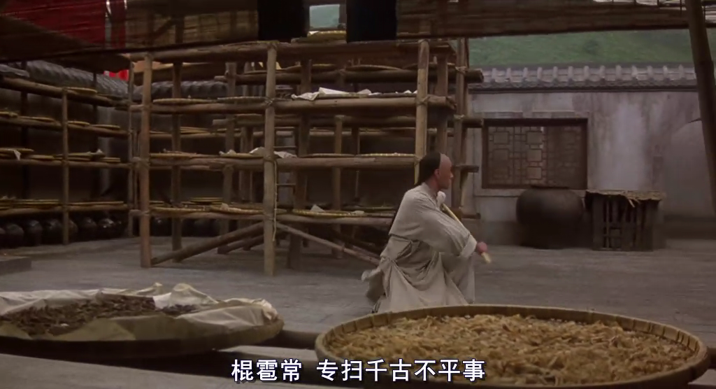 少年黄飞鸿之铁马骝剧照的剧照