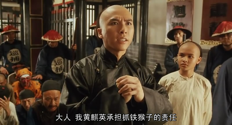 少年黄飞鸿之铁马骝剧照的剧照