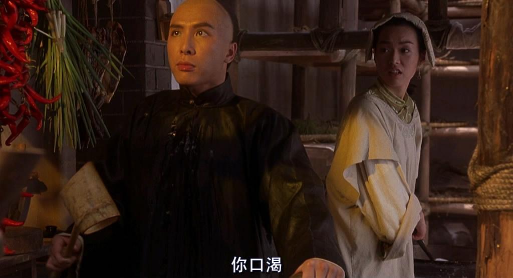 少年黄飞鸿之铁马骝剧照的剧照