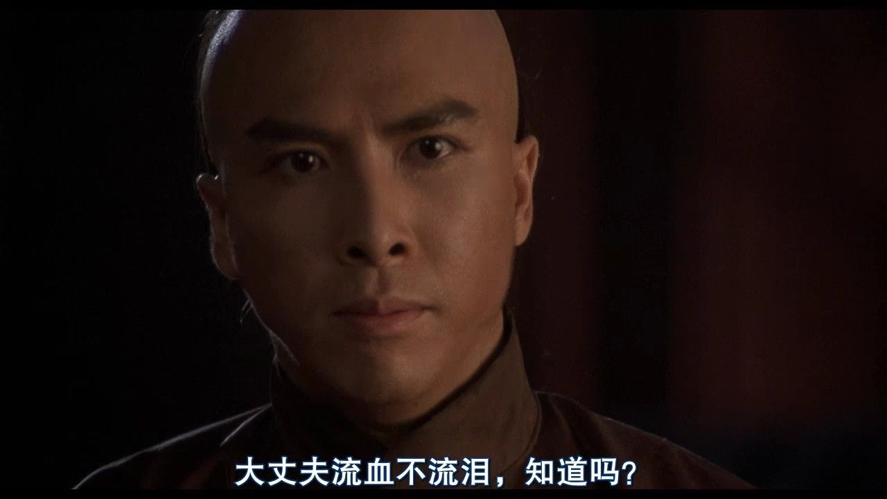 少年黄飞鸿之铁马骝剧照的剧照