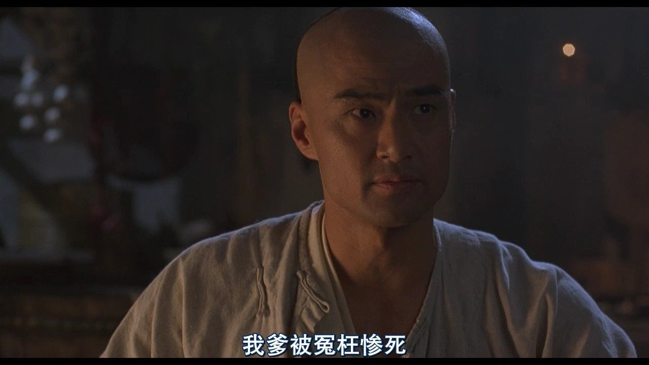 少年黄飞鸿之铁马骝剧照的剧照