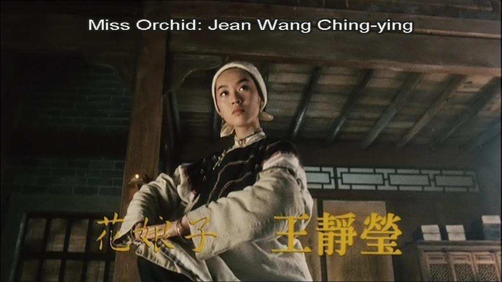 少年黄飞鸿之铁马骝剧照的剧照