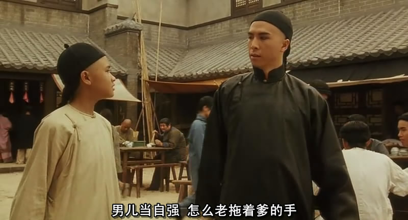 少年黄飞鸿之铁马骝剧照的剧照