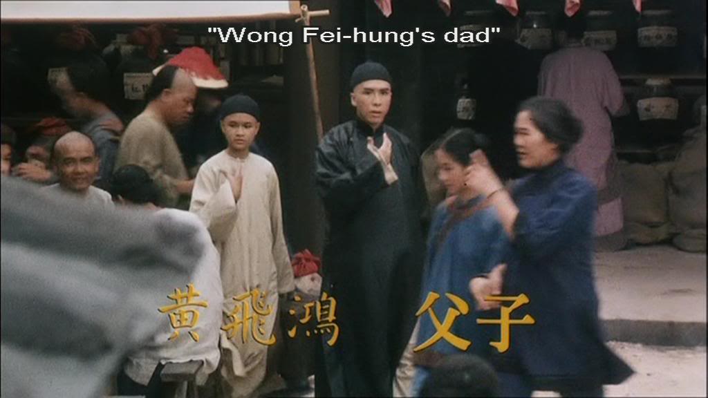 少年黄飞鸿之铁马骝剧照的剧照