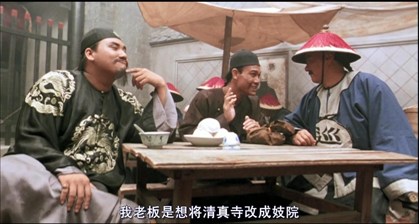 少年黄飞鸿之铁马骝剧照的剧照