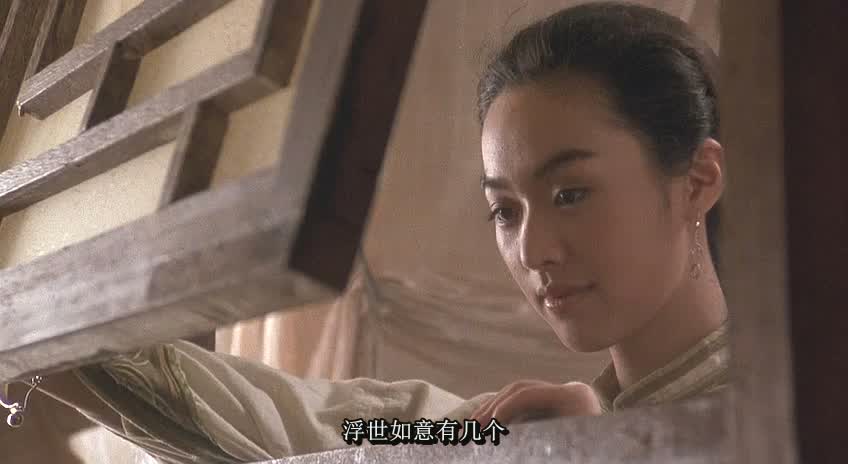 少年黄飞鸿之铁马骝剧照的剧照