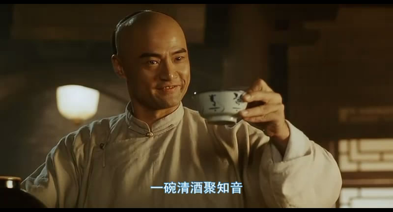 少年黄飞鸿之铁马骝剧照的剧照