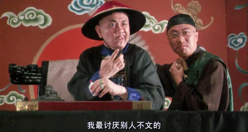 少年黄飞鸿之铁马骝剧照的剧照