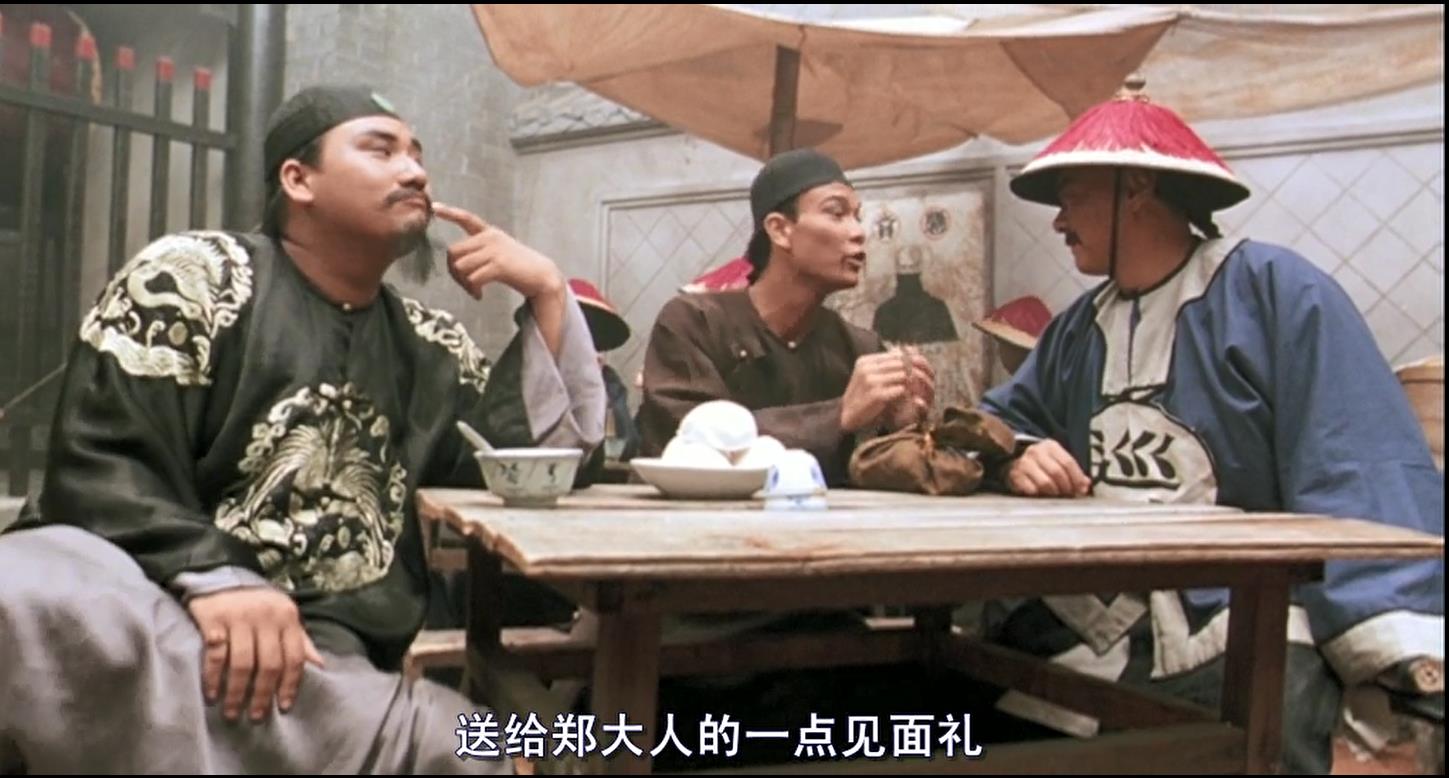 少年黄飞鸿之铁马骝剧照的剧照