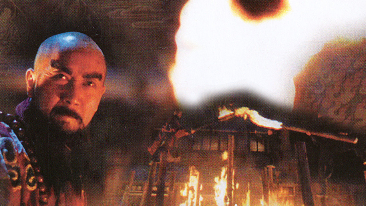 少年黄飞鸿之铁马骝剧照的剧照