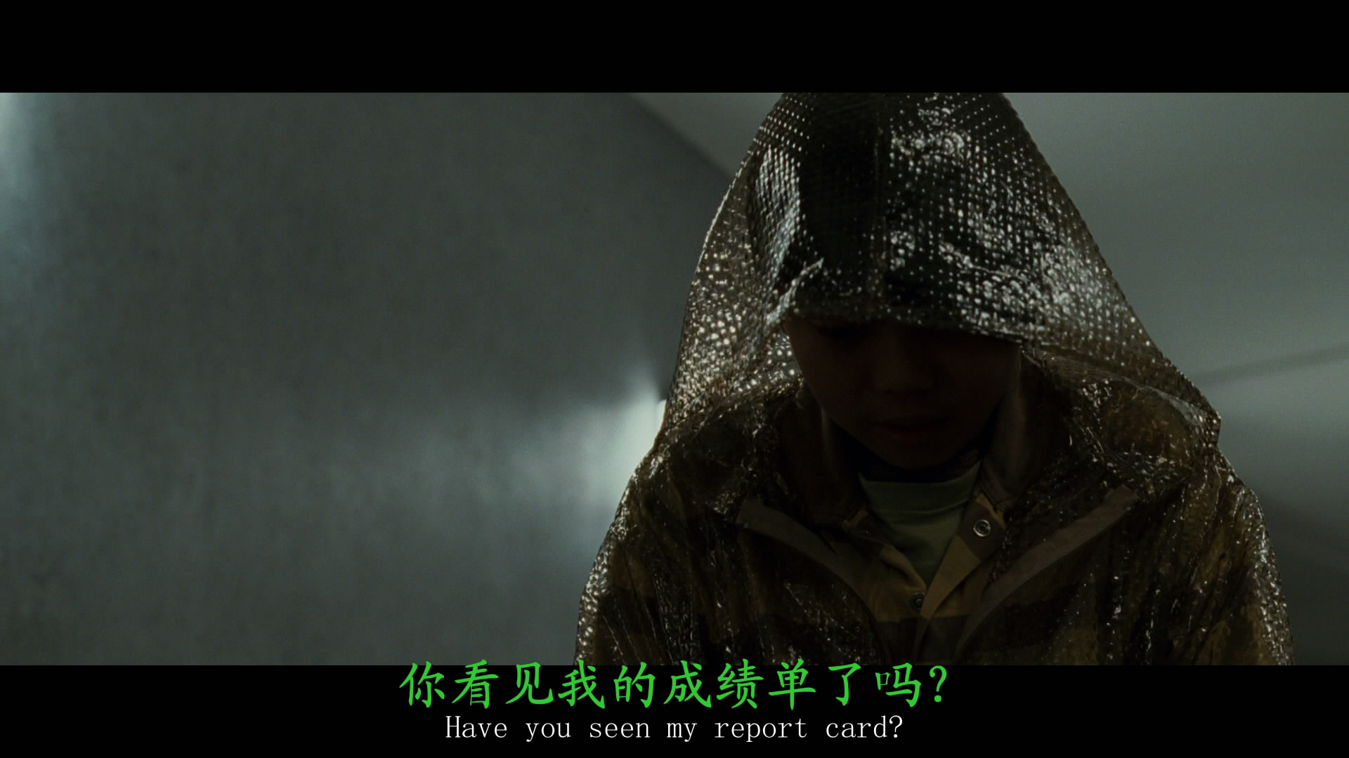 异度见鬼剧照的剧照