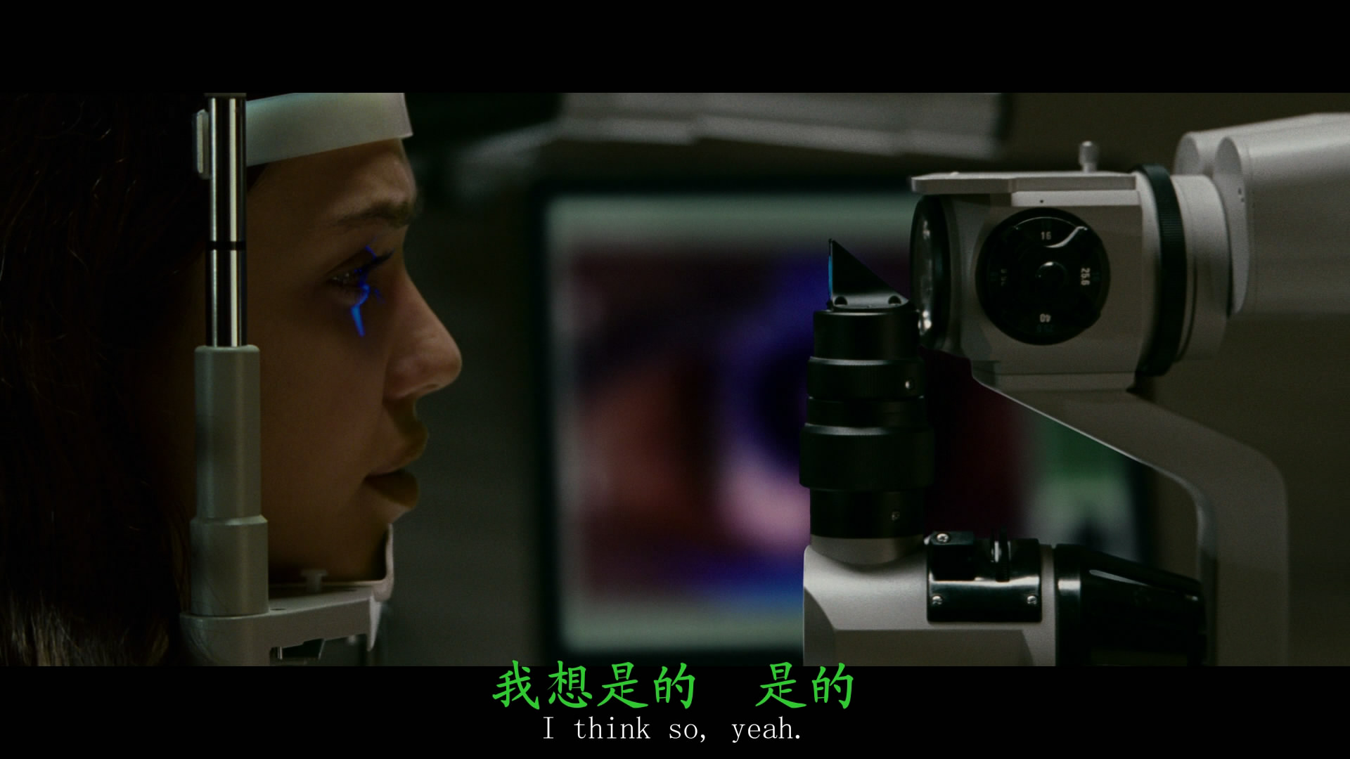 异度见鬼剧照的剧照