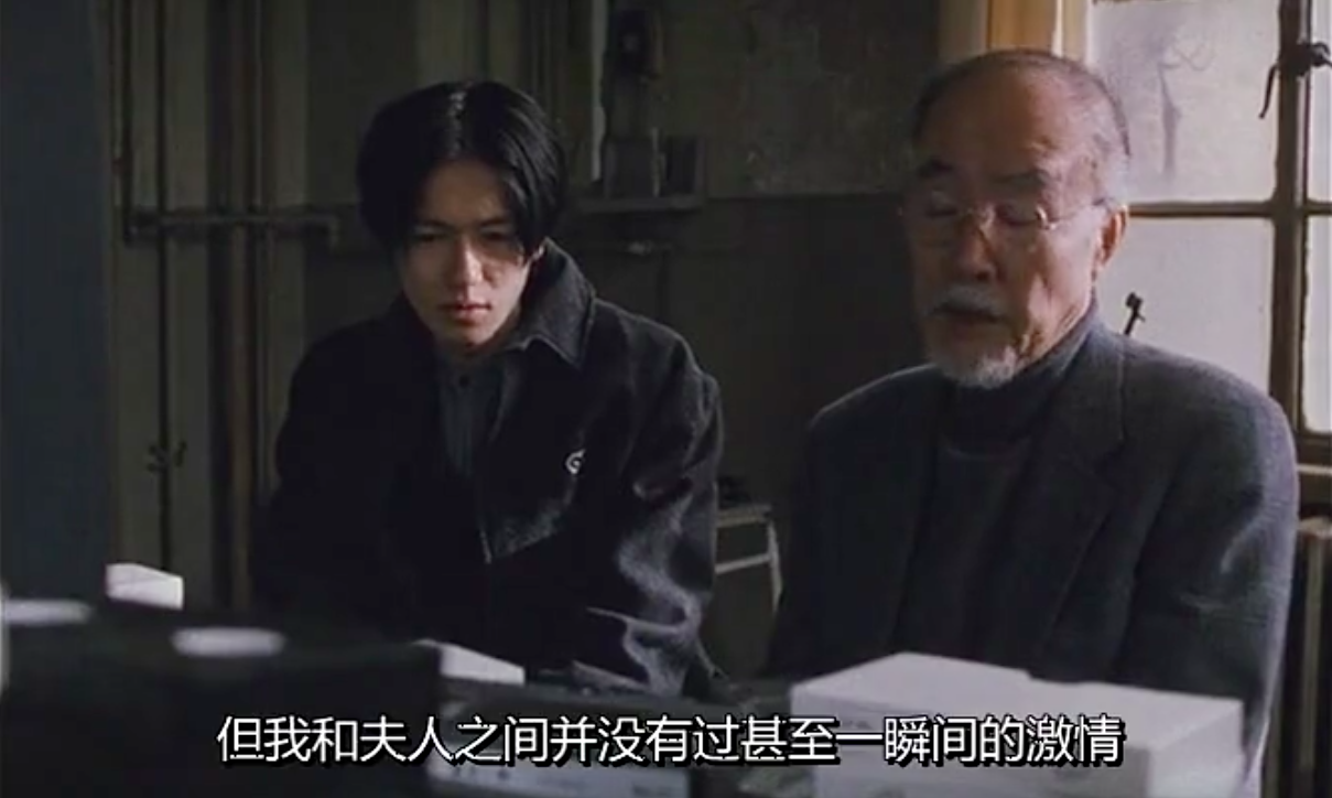 下一站，天国剧照的剧照