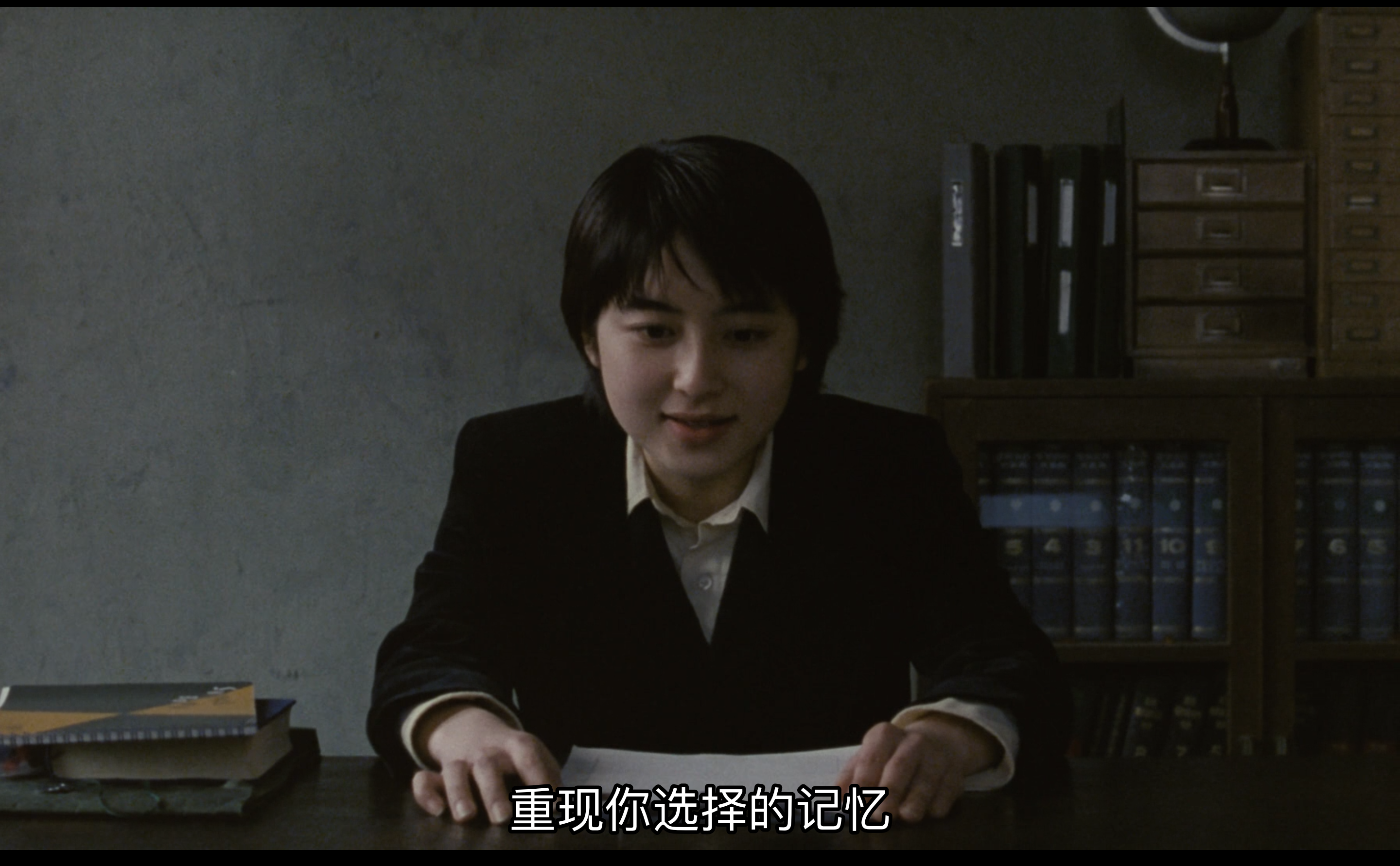 下一站，天国剧照的剧照