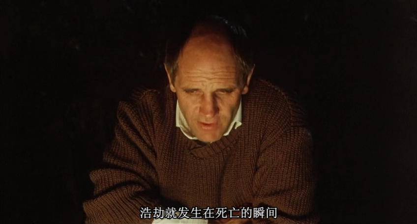 寂静的地球剧照的剧照