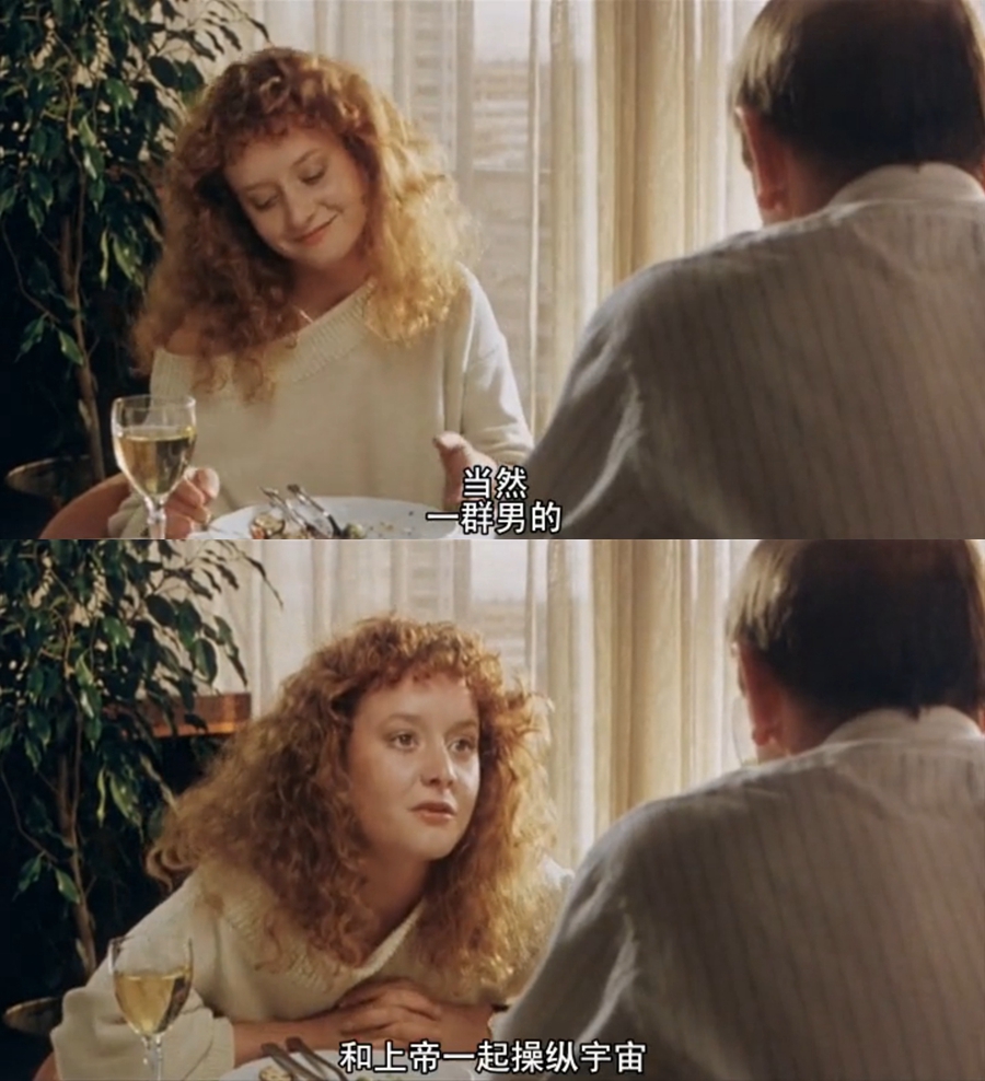 寂静的地球剧照的剧照