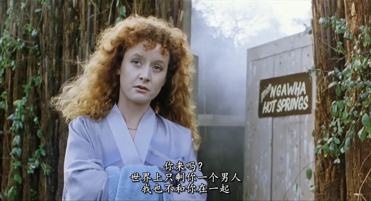 寂静的地球剧照的剧照