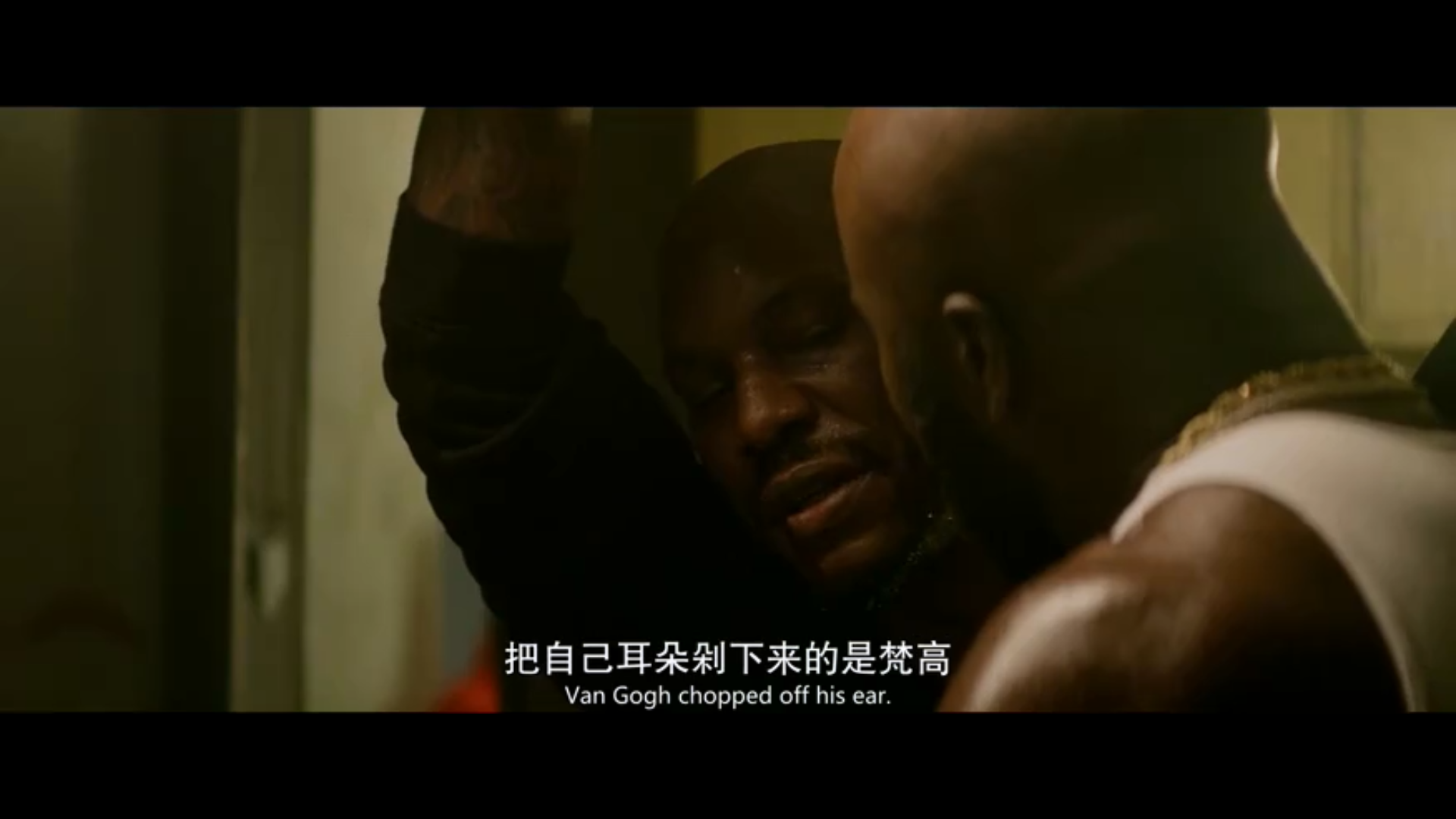 蓝与黑剧照的剧照