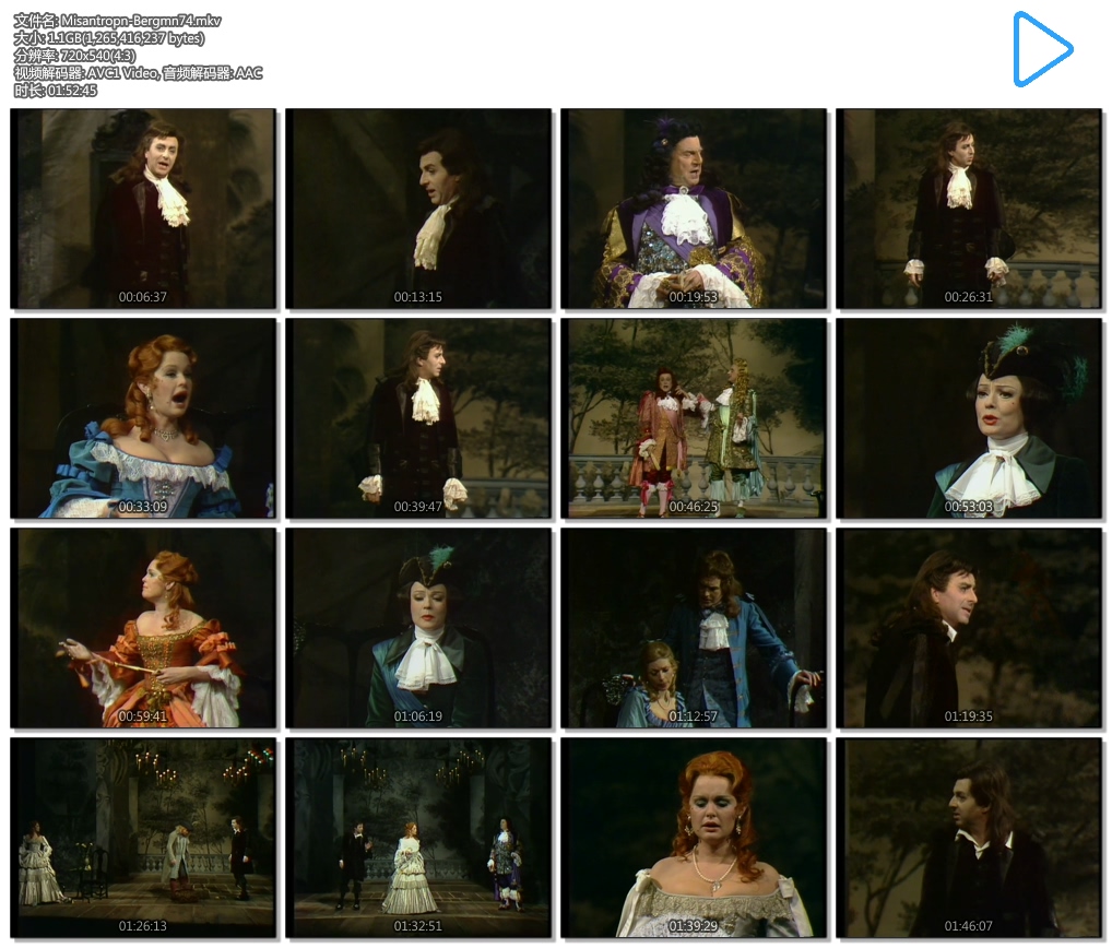 厌世者剧照的剧照